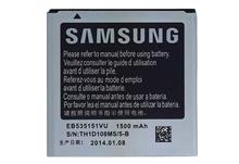 باتری موبایل مدل EB535151VU با ظرفیت 1500mAh مناسب Galaxy S Advance I9070